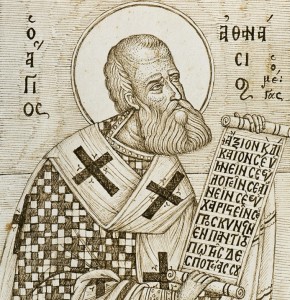 agios athanasios