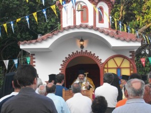 ΘΥΡΑΝΟΙΞΙΑ ΠΑΡΕΚΚΛΗΣΙΟΥ ΑΓΙΩΝ ΑΚΙΝΔΥΝΩΝ ΑΜΟΡΙΟΥ 2011 ΘΥΡΑΝΟΙΞΙΑ ΠΑΡΕΚΚΛΗΣΙΟΥ ΑΓΙΩΝ ΑΚΙΝΔΥΝΩΝ ΑΜΟΡΙΟΥ 2011