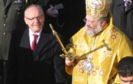 ΑΓΙΟΥ ΑΘΑΝΑΣΙΟΥ 2011