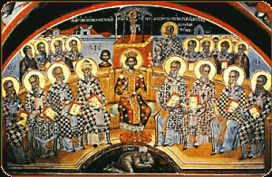 Α-Οικουμενική Α-Οικουμενική