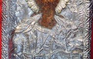 Christ the Savior