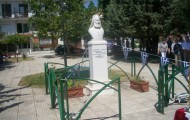 Εικόνα 545