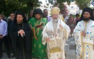 Εικόνα 549