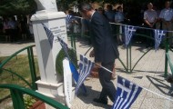 Εικόνα 555