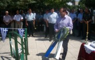 Εικόνα 556
