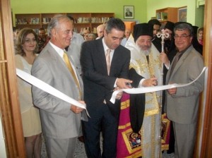 Εικόνα 644 Εικόνα 644