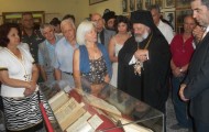 Εικόνα 664