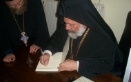 Εικόνα 680