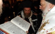 enthronisi Bartholomaiou (11)