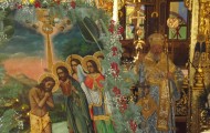 DIDYMOTEIXO (1)