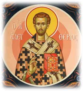 ag-Eleyferios-CMYK-nef ag-Eleyferios-CMYK-nef