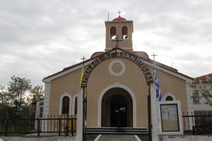 IMG_0079 IMG_0079