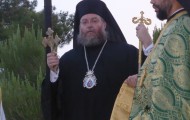 P1050370
