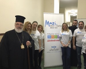 masoutis-apostoli_mazi1