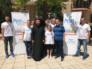 mazi_alexandroupoli_didimotoixo3