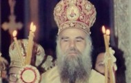 nikiforos