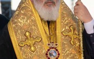 ο