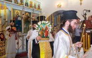 εικόνα_Viber_2021-06-29_00-43-05