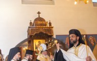 εικόνα_Viber_2021-06-29_00-45-23
