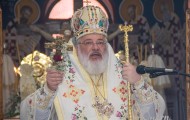 εικόνα_Viber_2021-06-29_13-13-30