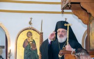 εικόνα_Viber_2021-06-30_10-40-42