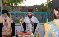 εικόνα_Viber_2021-06-30_10-43-42