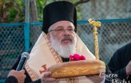 εικόνα_Viber_2021-06-30_10-43-50