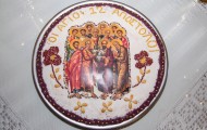 εικόνα_Viber_2021-06-30_14-19-34