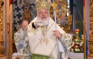 εικόνα_Viber_2021-07-17_10-37-57-465