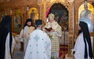εικόνα_Viber_2021-07-17_10-41-52-238