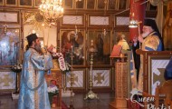 εικόνα_Viber_2022-04-01_21-10-37-550