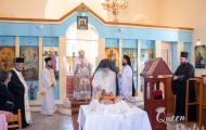 εικόνα_Viber_2022-08-06_15-14-23-297