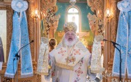εικόνα_Viber_2022-08-16_11-25-31-335