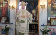 εικόνα_Viber_2023-06-11_12-59-17-306