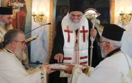 εικόνα_Viber_2023-06-11_13-03-28-134