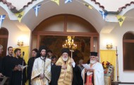 εικόνα_Viber_2023-06-11_13-23-25-146