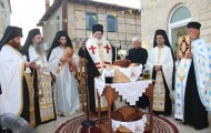εικόνα_Viber_2023-07-19_22-51-26-249
