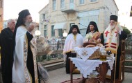 εικόνα_Viber_2023-07-19_22-51-43-584