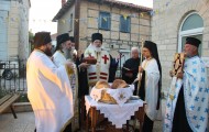 εικόνα_Viber_2023-07-19_22-52-10-466