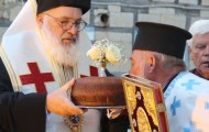 εικόνα_Viber_2023-07-19_22-52-38-299