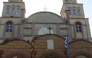 εικόνα_Viber_2023-07-20_19-37-47-335