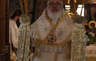 εικόνα_Viber_2023-07-20_19-40-01-428