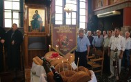 εικόνα_Viber_2023-07-20_19-42-35-784
