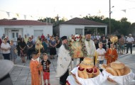 εικόνα_Viber_2023-08-06_13-22-08-459