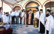 εικόνα_Viber_2023-08-06_13-24-09-688