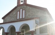 εικόνα_Viber_2023-08-06_13-24-18-385