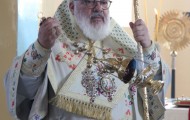 εικόνα_Viber_2023-08-06_13-27-11-258