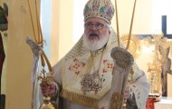εικόνα_Viber_2023-08-06_13-27-26-667