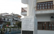 εικόνα_Viber_2023-08-12_22-36-26-761