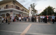 εικόνα_Viber_2023-08-12_22-43-34-418